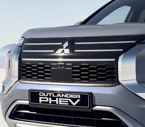Mitsubishi outlander phev