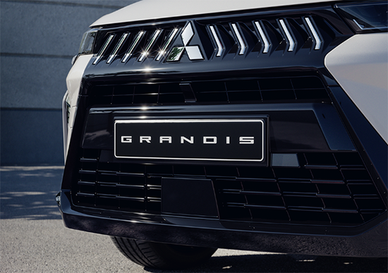 Mitsubishi Grandix